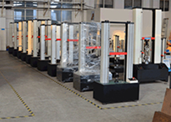 成品倉(cāng)庫(kù)